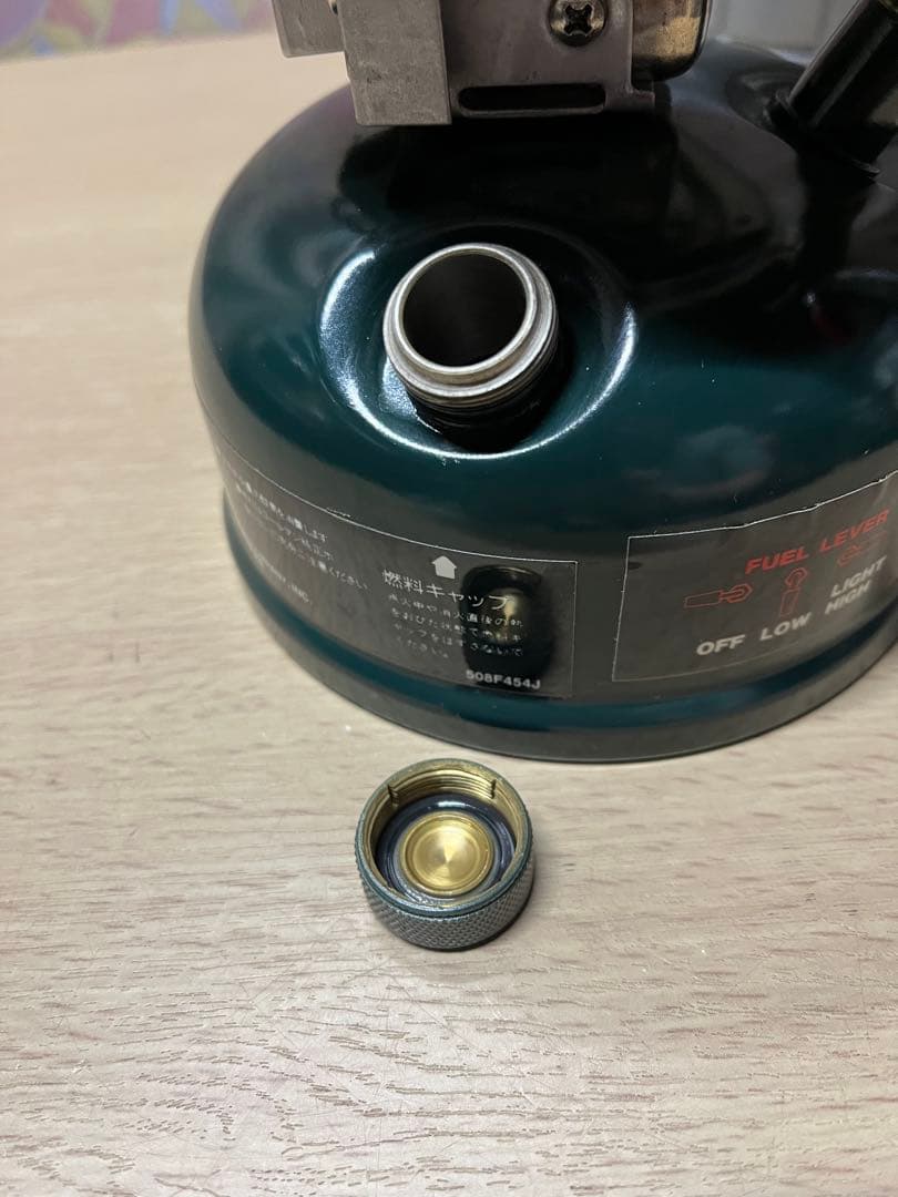 Coleman Model 508A シングルバーナー