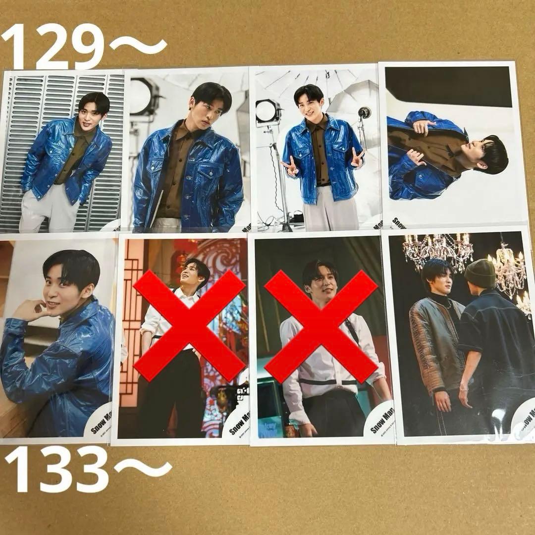 Man目黒蓮 公式写真セット①（再出品）