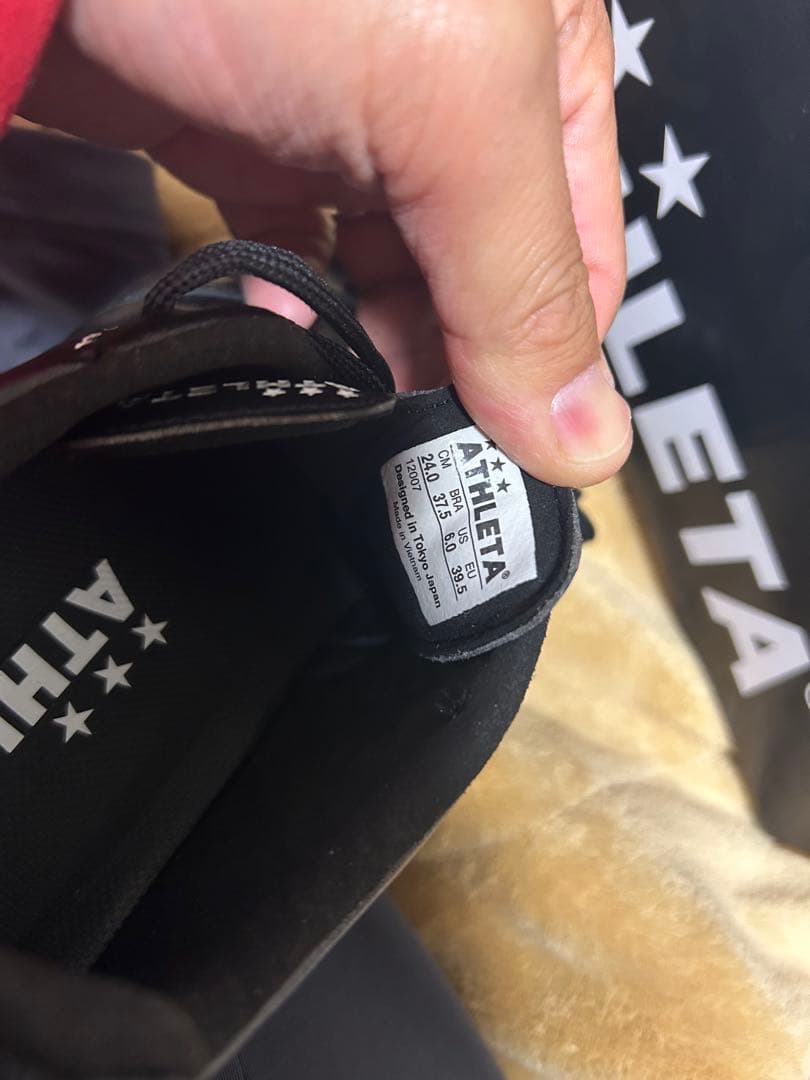 新品未使用 ATHLETA O-Rei Treinamento 24.0cm