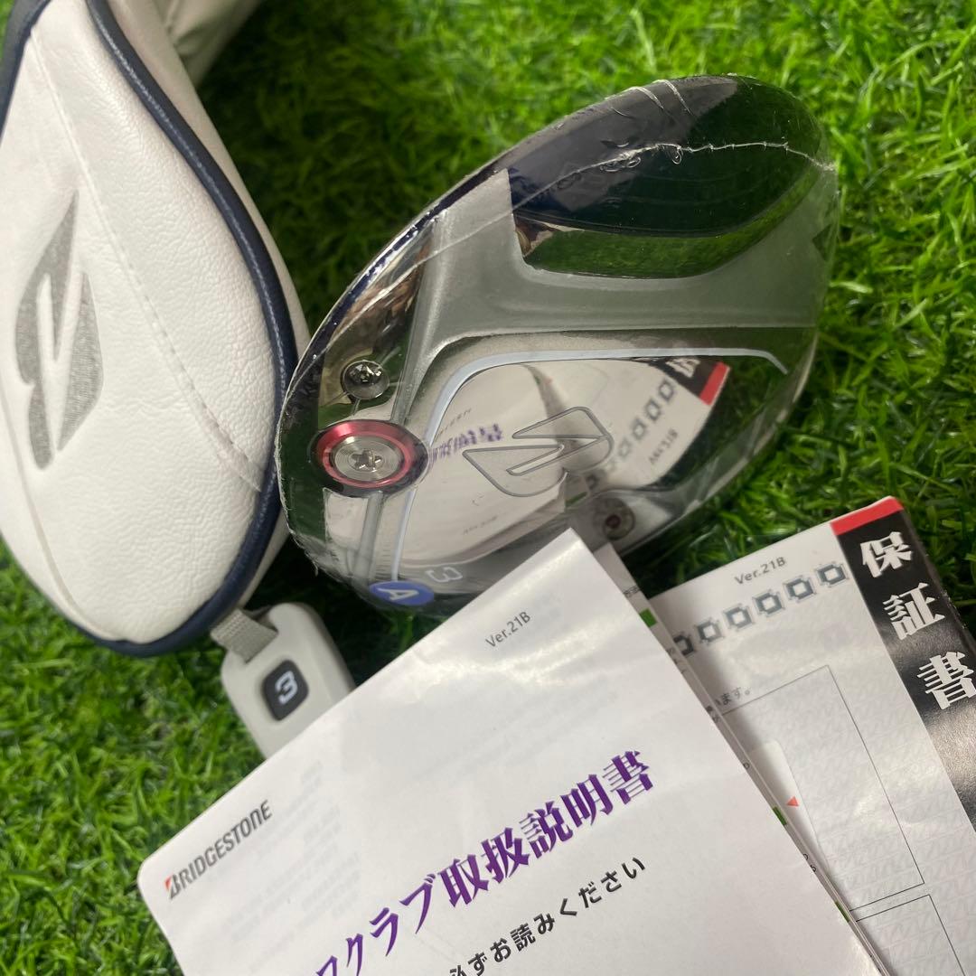 ブリヂストン B-LD フェアウェイウッド 3W 右 レディース A 新品 FW