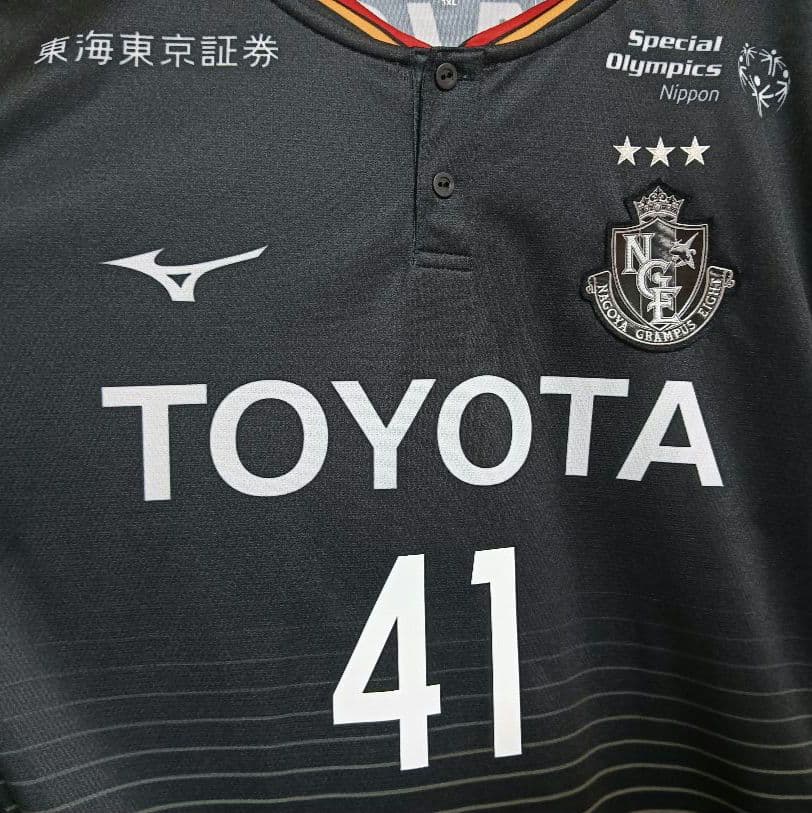名古屋グランパス 菅原由勢 2018オーセンティック3rdユニフォーム タグ付き