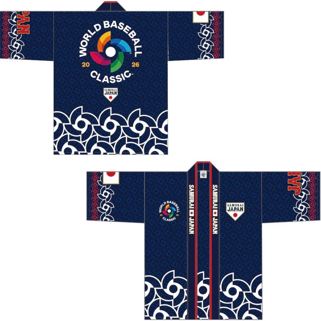 SAMURAI JAPAN 応援法被(ハッピ)ネイビー