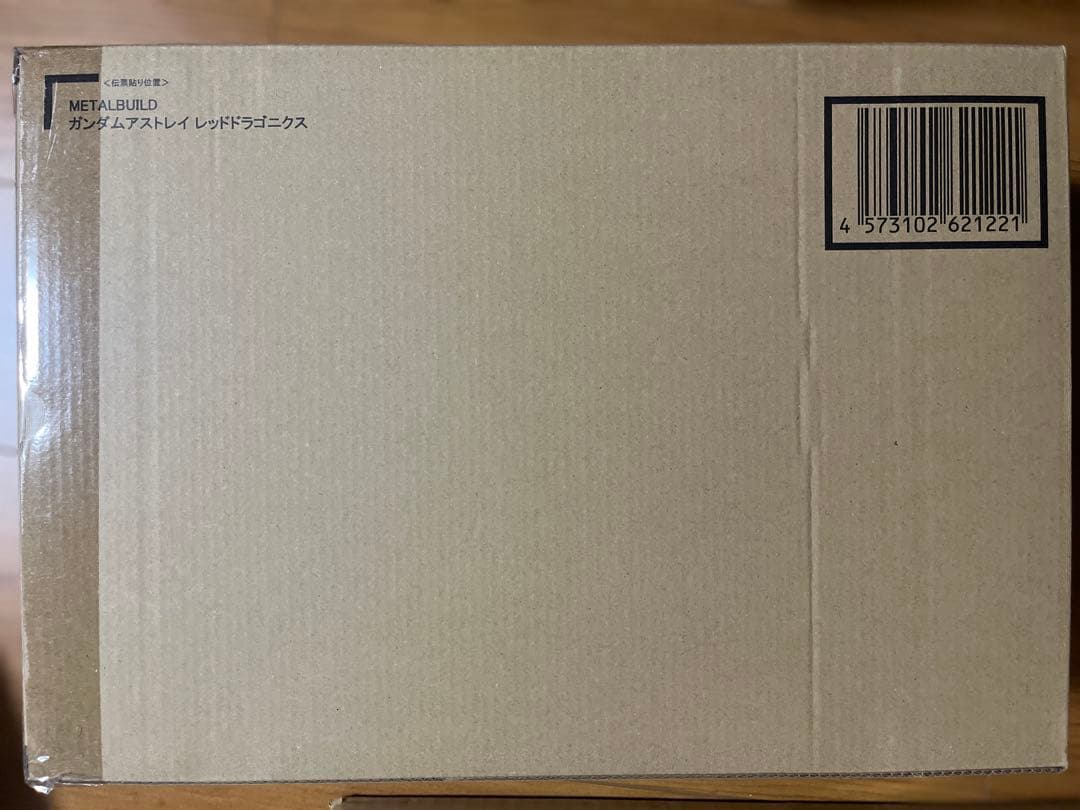 新品未開封 L BUILD ガンダムアストレイレッドドラゴニクス