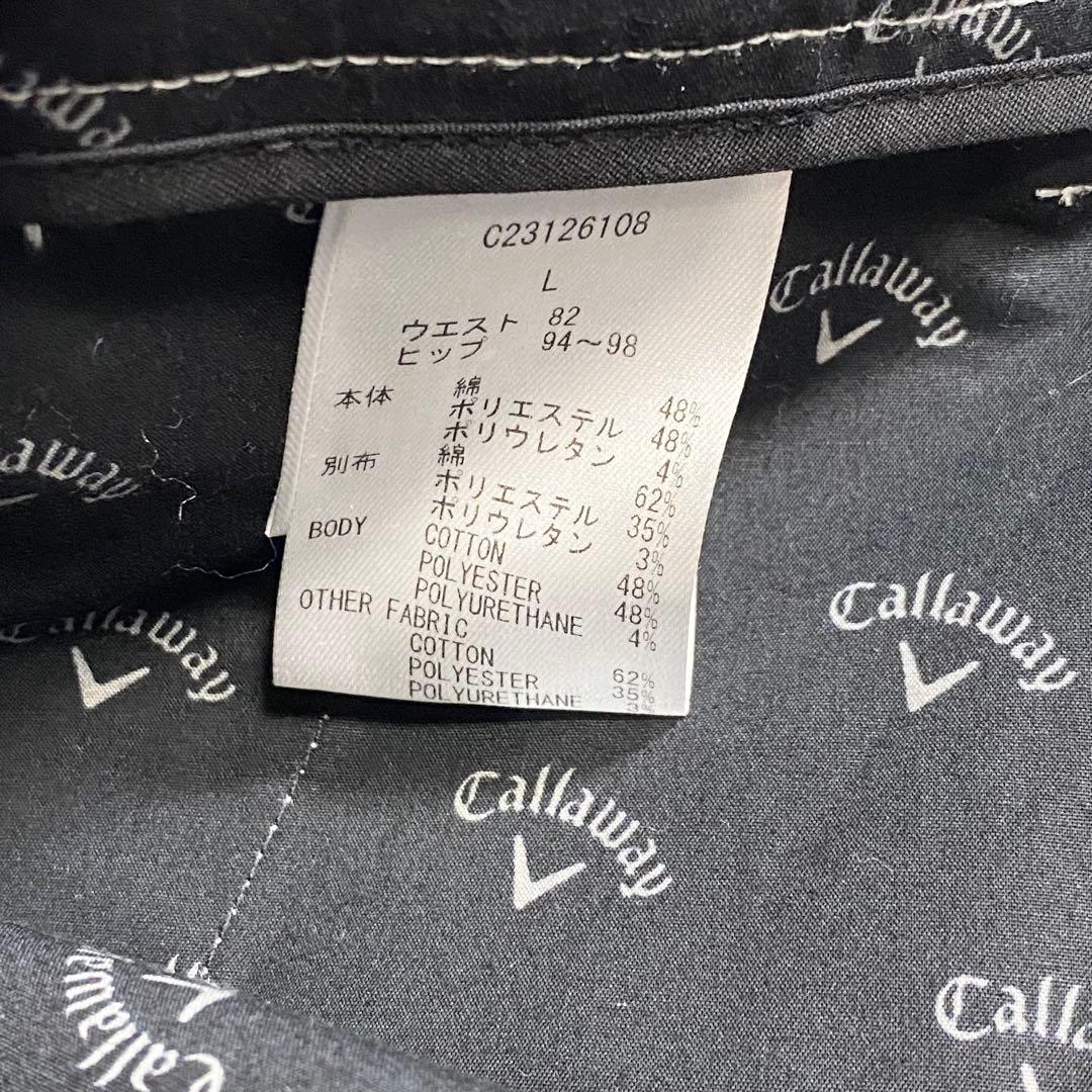 新品✨ CALLAWAY キャロウェイ ゴルフパンツ L 2023年モデル 灰色