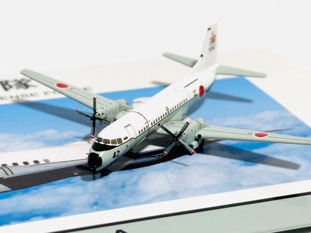 全日空商事 1/400 YS-11M&M-A 2機セット 海上自衛隊
