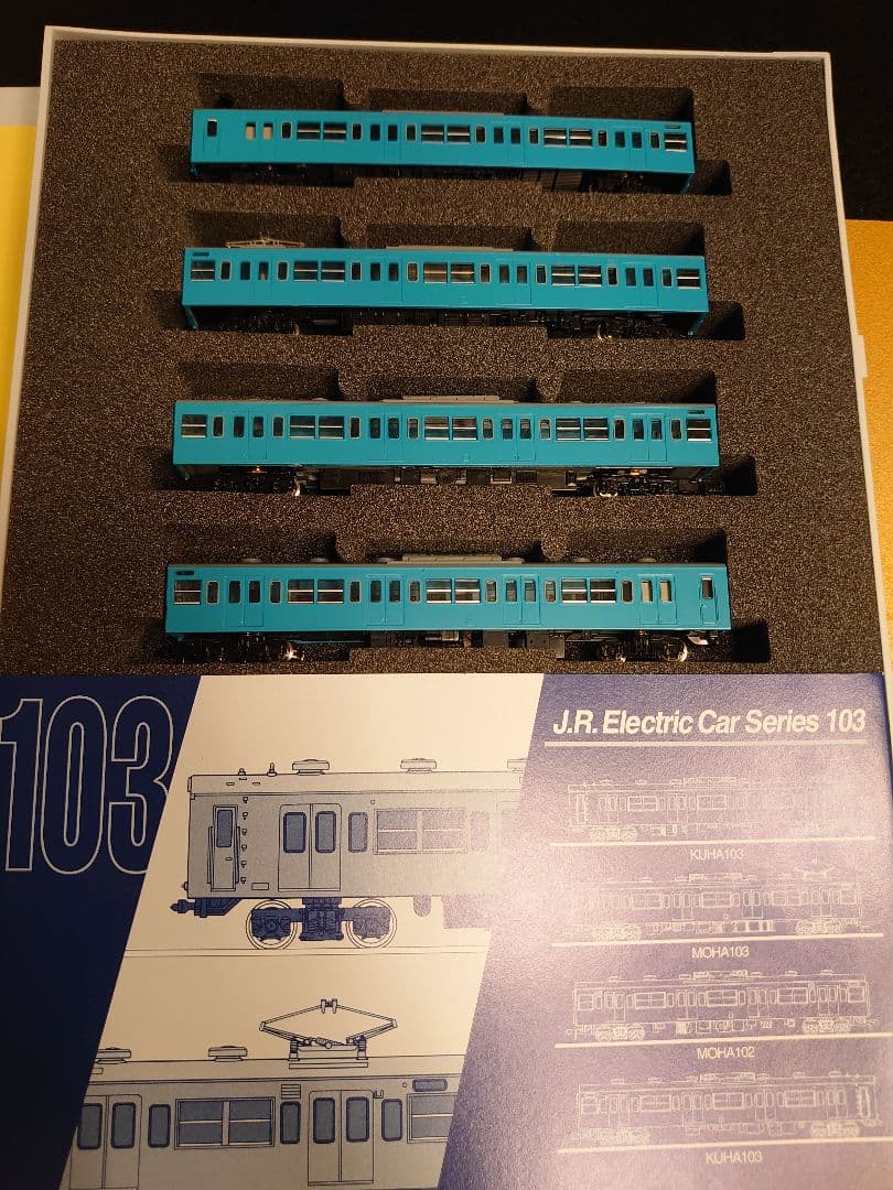 TOMIX 103系電車（スカイブルー） 4両セット