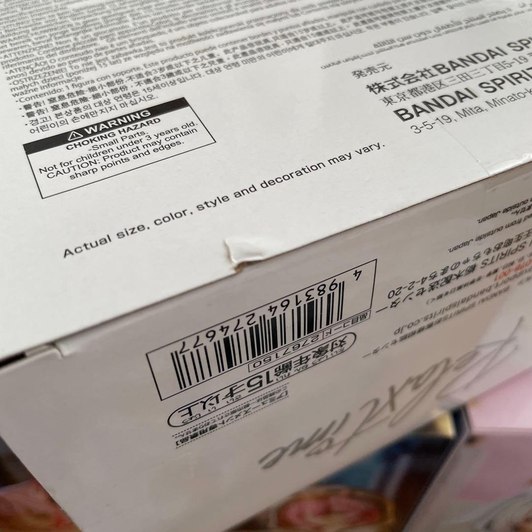 ホロライブ　フィギュア　リラックスタイム　Relux Time まとめ売り　②