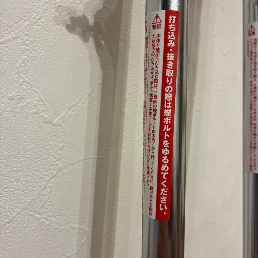 スノーピーク　パイルドライバー　２本セット