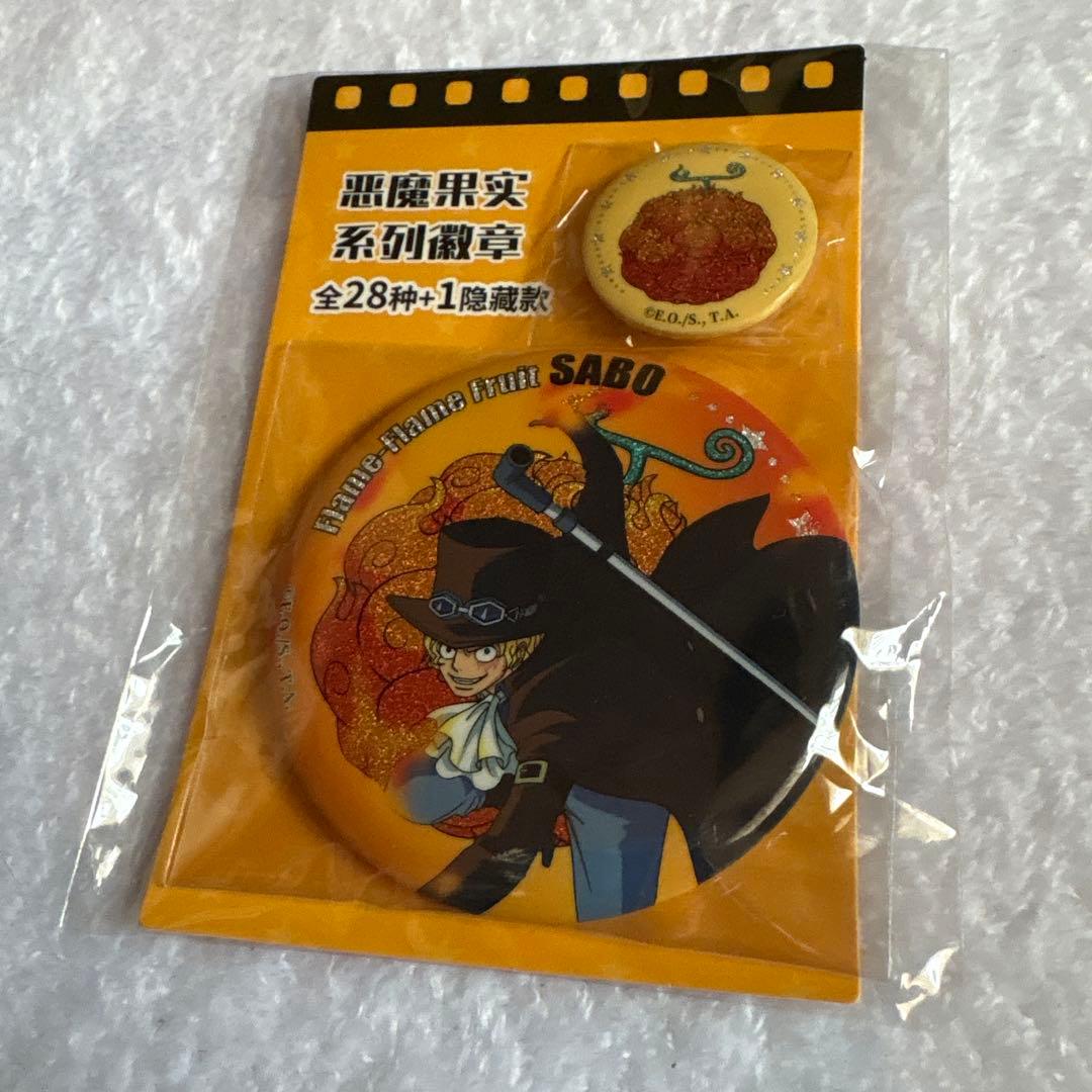 ワンピース 悪魔の実 能力者 缶バッジ 中国限定 まとめ売り