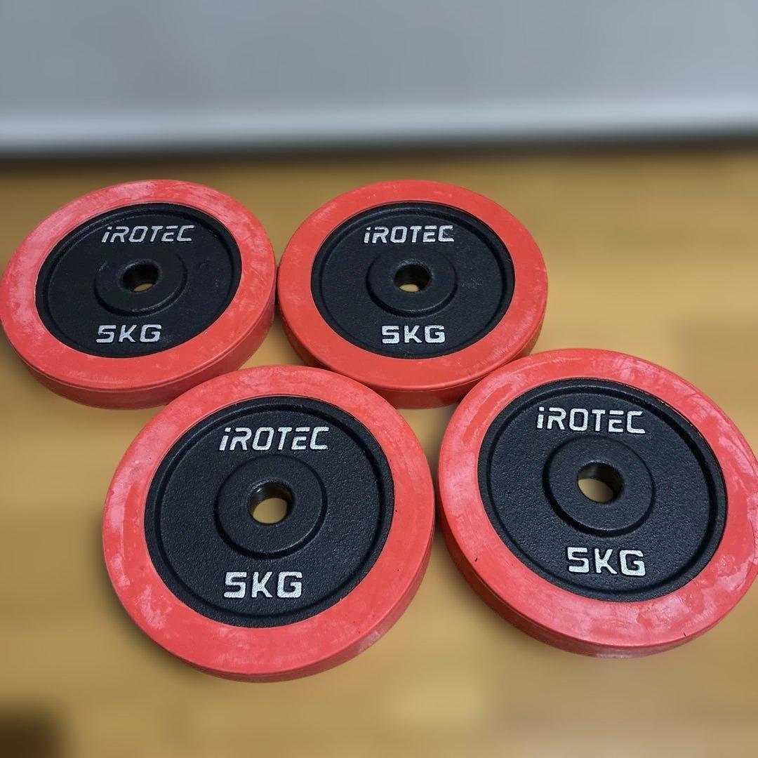 アイロテック　IROTEC 5kg ラバーリング ダンベルプレート　4枚バーベル