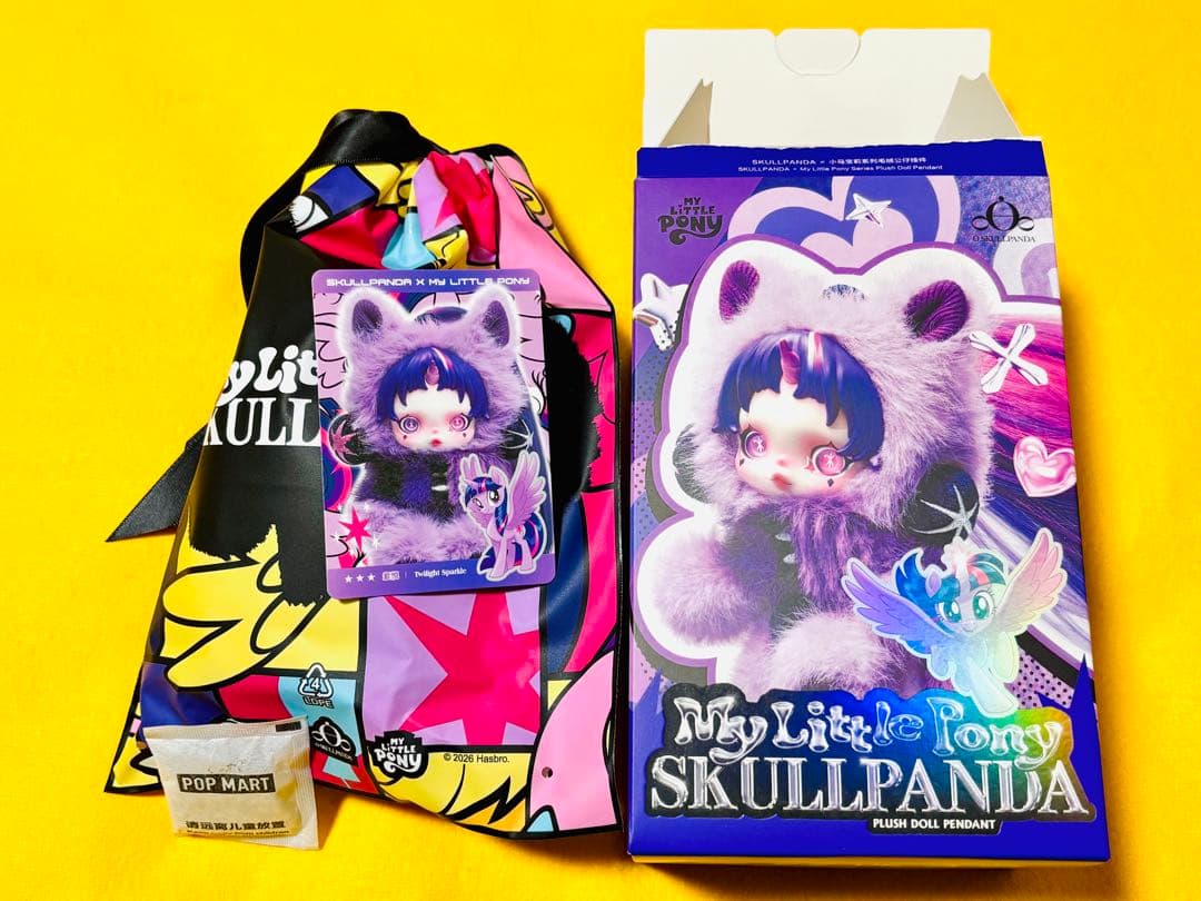 スカルパンダ MyLittlePony ぬいぐるみ SKULLPANDA ポニー