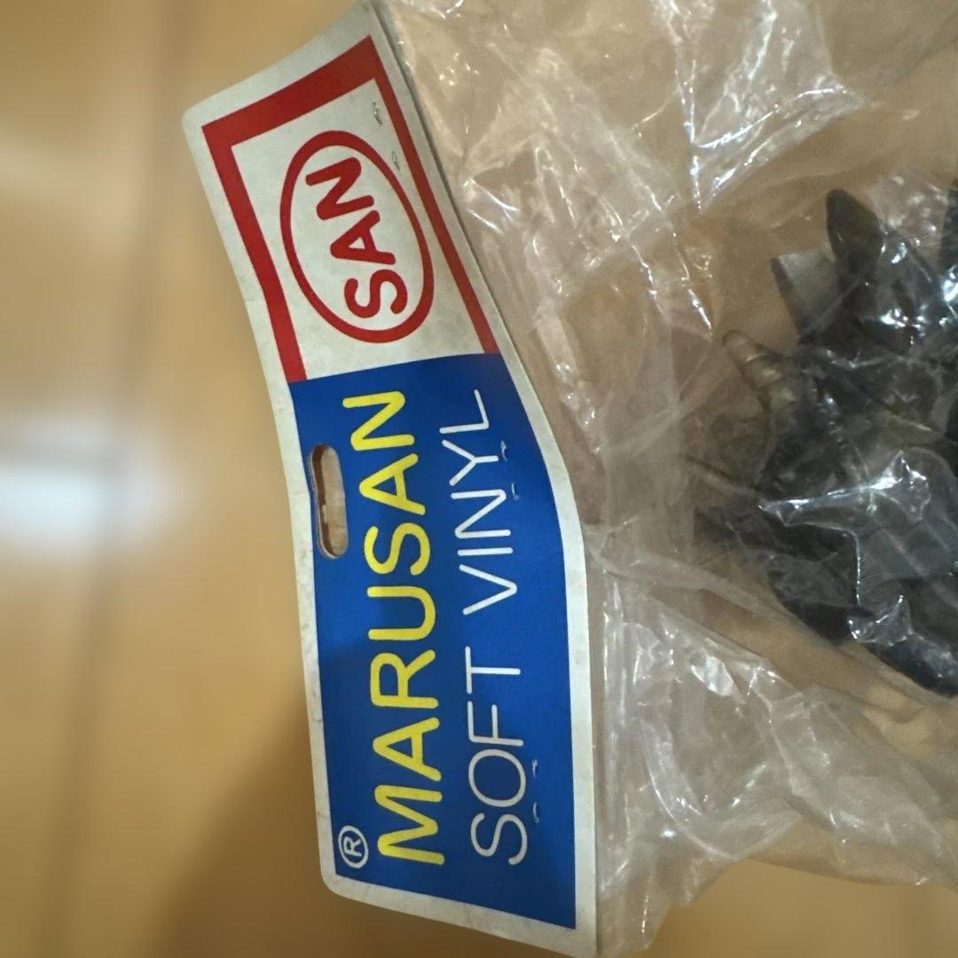 な*な様 グランドキング　MARUSAN TOYS CLUB限定