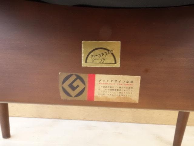 飛騨産業　キツツキ　アイガーアームチェアーB　USED　再塗装済