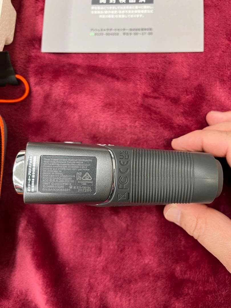 ブッシュネル　Bushnell PRO X3 ゴルフ用距離計　ハードケース付