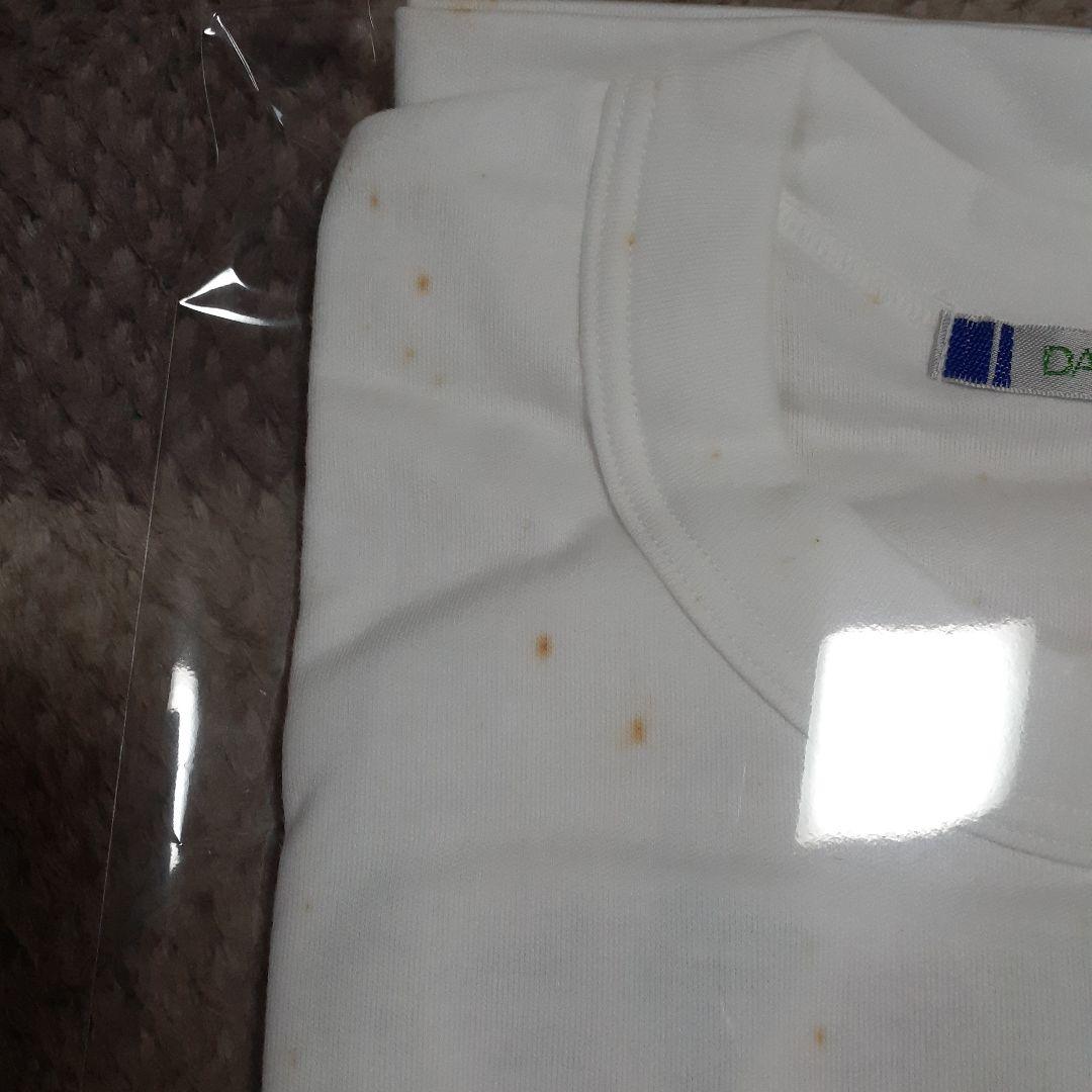 激レア新品未使用★桑田佳祐非売品ホワイトTシャツ WORLD Wayノベルティー
