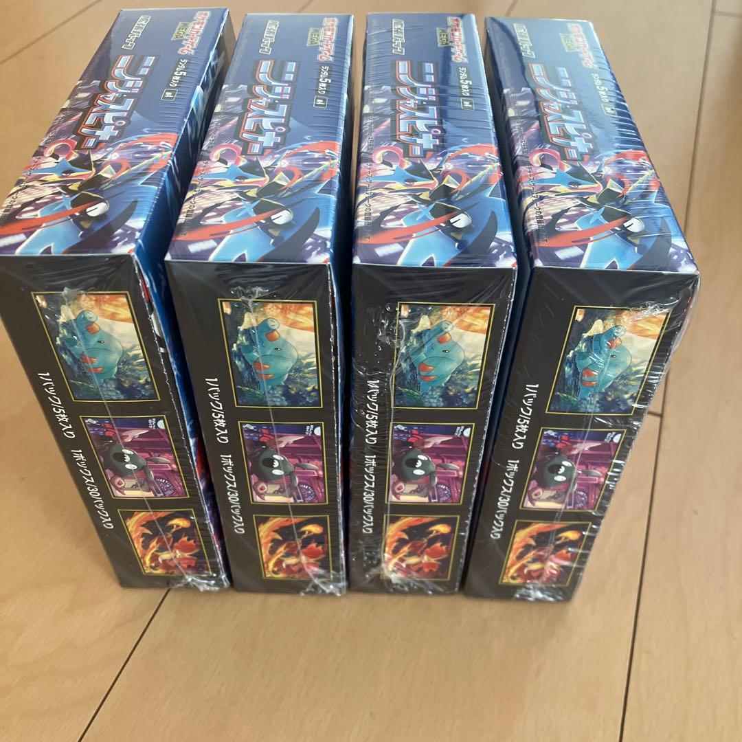 ポケモンカード ニンジャスピナー　4box 新品シュリンク付未開封