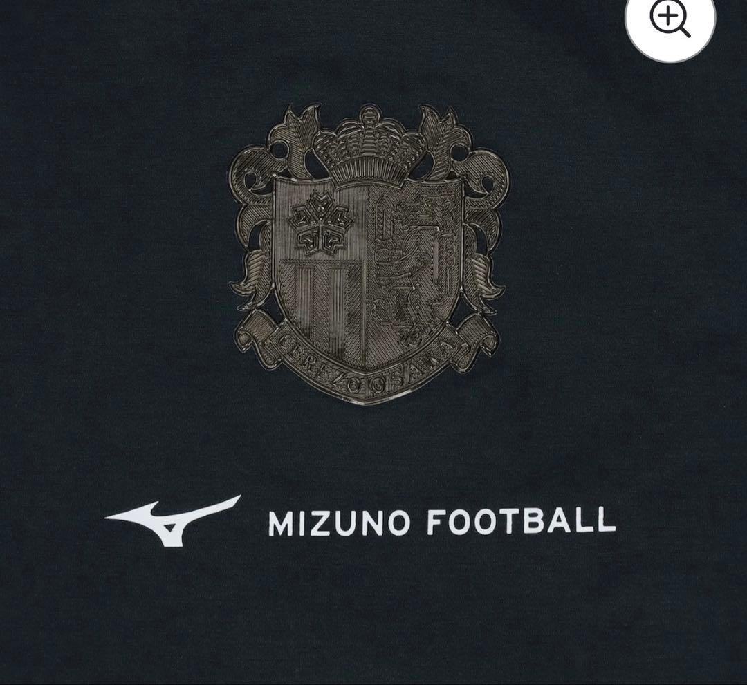 ミズノ　セレッソ大阪　選手移動着　未使用　完売品　L 2026年