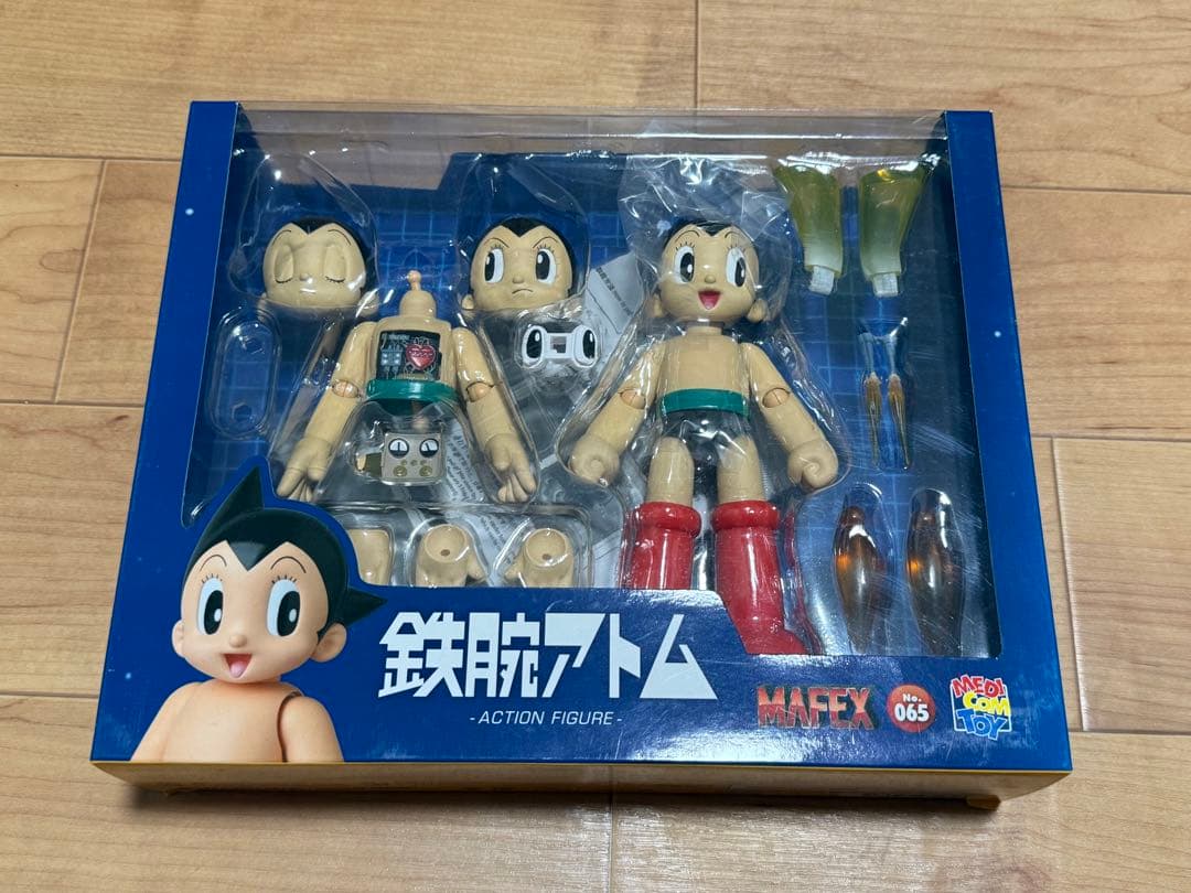Medicom Toys MAFEX 鉄腕アトム フィギュア