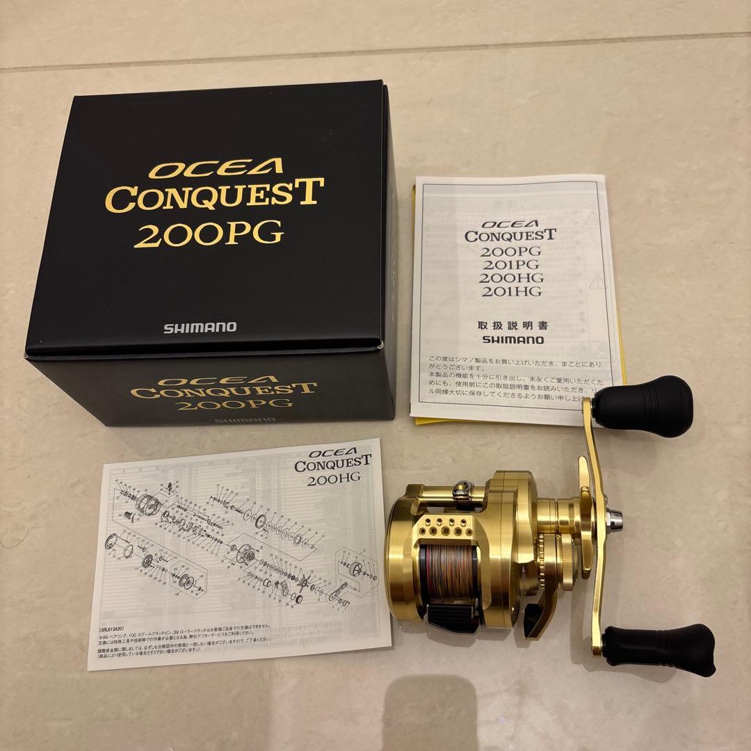SHIMANO 23 OCEA CONQUEST 200PG リール