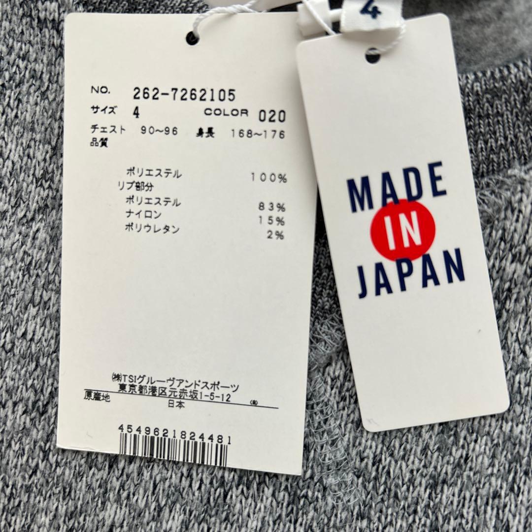 再値下げ!Jack Bunny‼︎★新品❗️ゴルフ裏起毛トレーナー