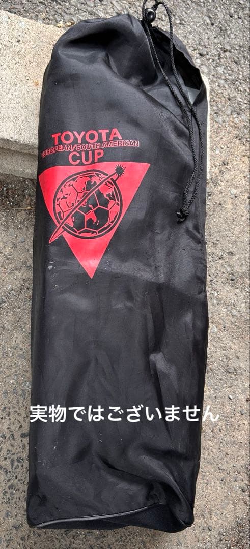 折りたたみ　アルミベンチ　TOYOTACUP 未使用