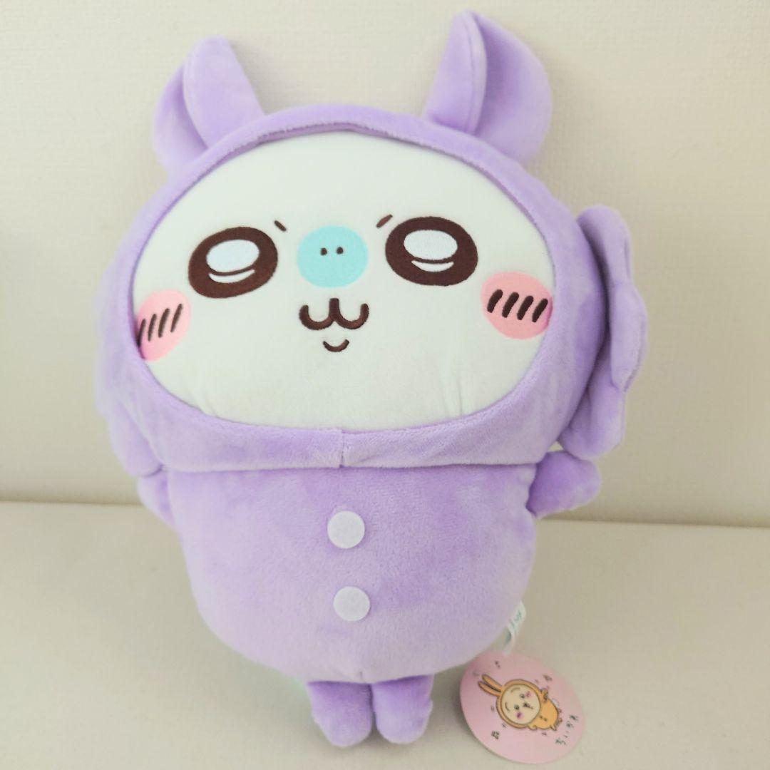 ちいかわ　ぬいぐるみ　マスコット　モモンガ　おくるみBIG　ゴブリン