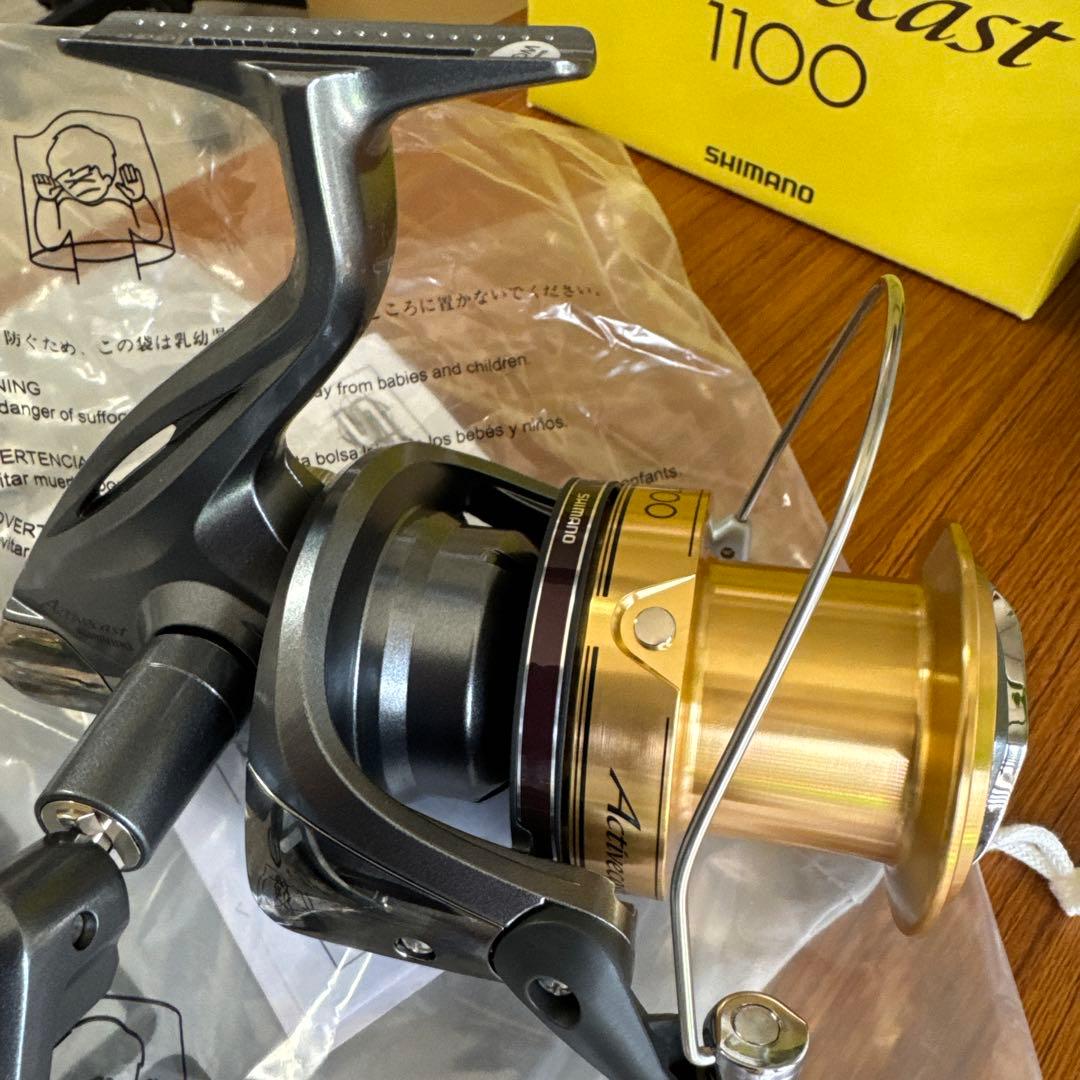 シマノ(SHIMANO) リール 10 アクティブキャスト