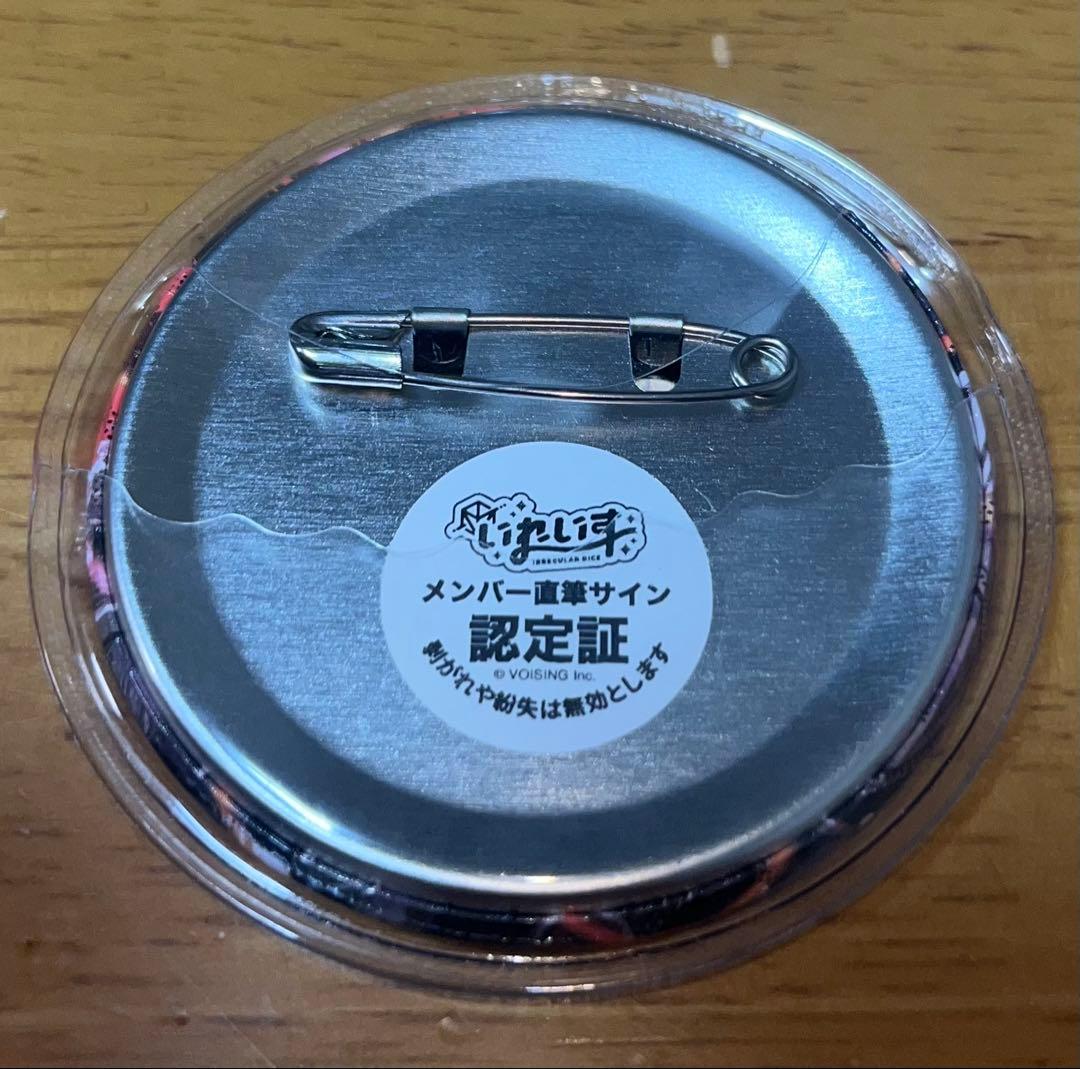 いれいす　りうら　ワンマン　サイン入り缶バ