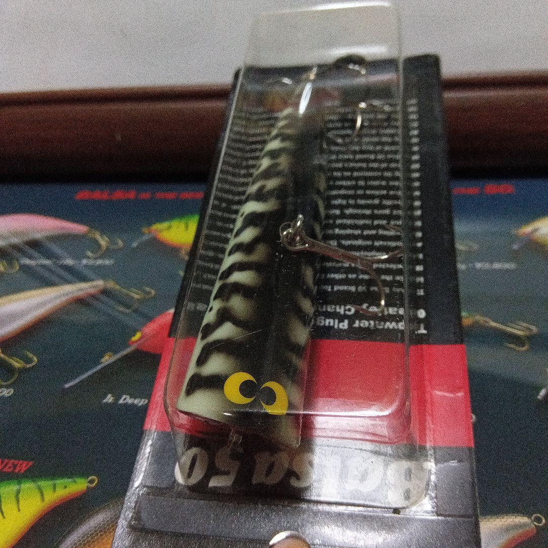 Balsa 50 ノックンスピン　ビッグ　バルサ50 ザウルス