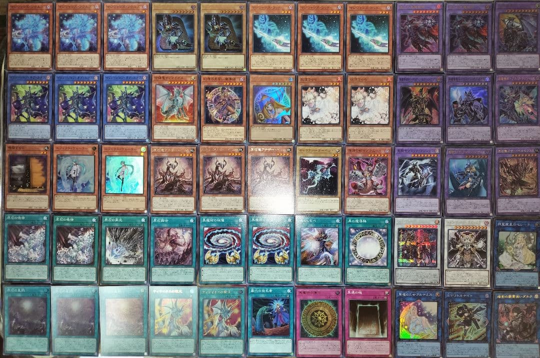 遊戯王デッキ　原石×ブラック・マジシャンデッキ　ガチ構築