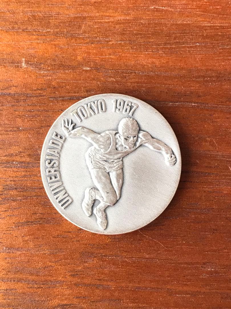 1967 ユニバーシアード東京大会　記念 銀メダル 造幣局製 925刻印