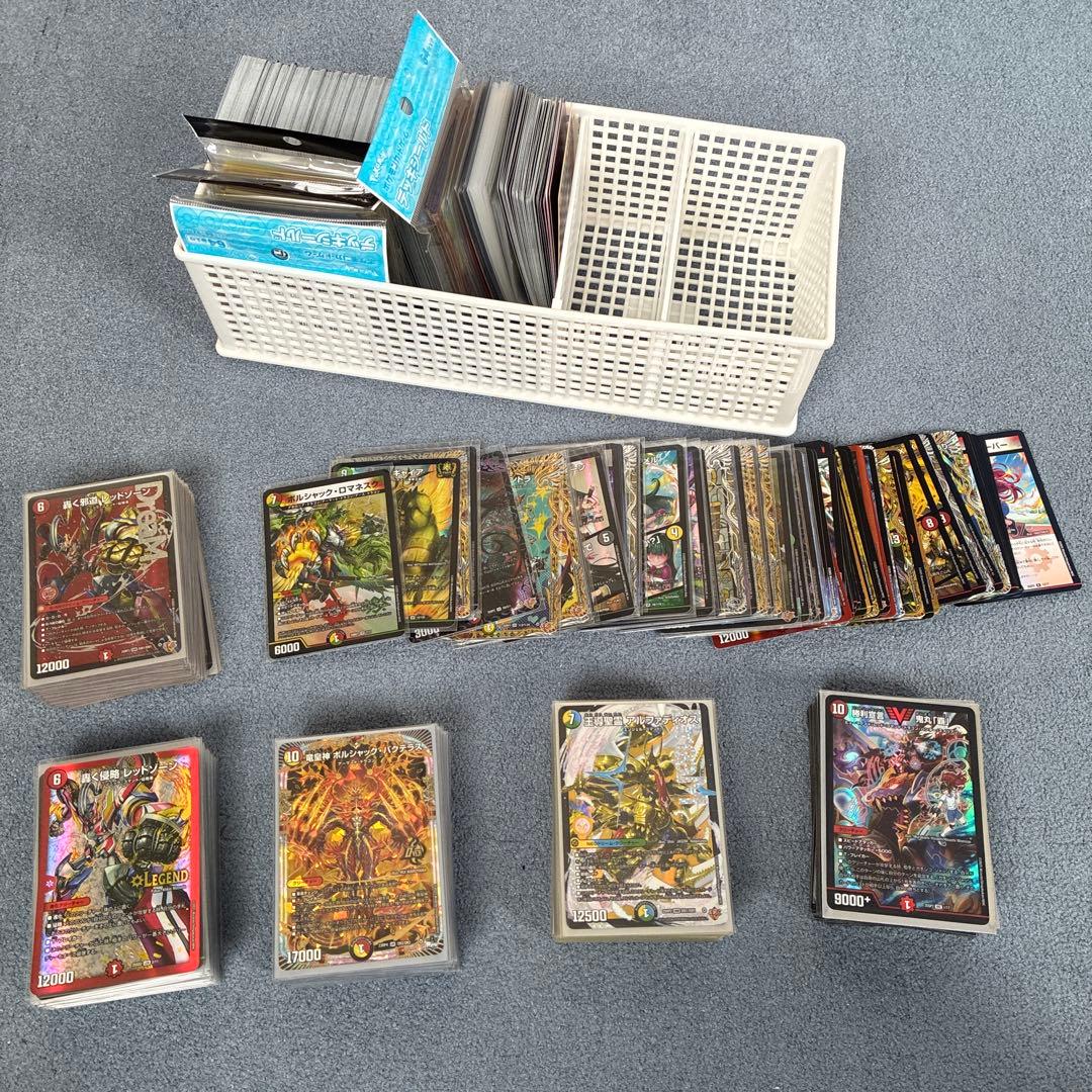 デュエルマスターズ　引退品