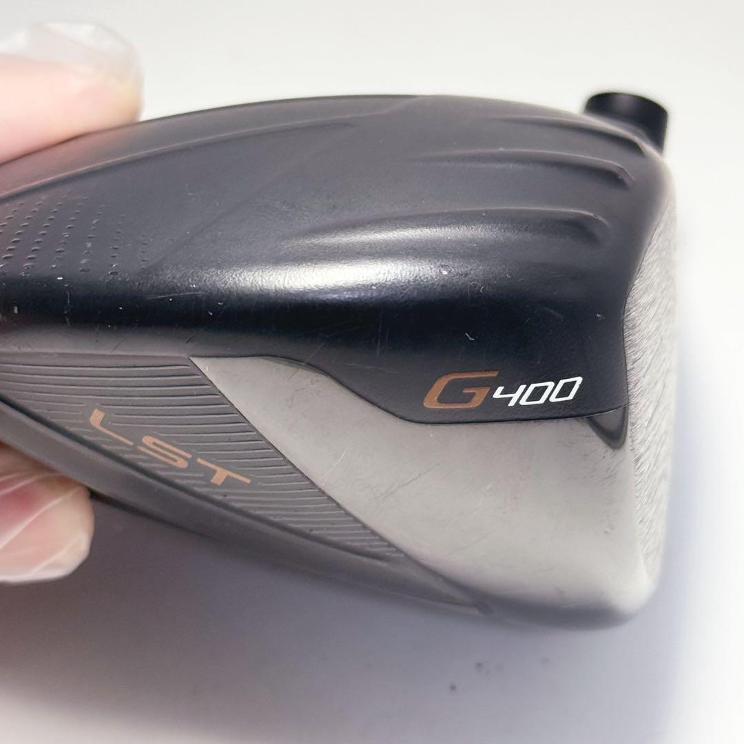 G400 LST 8.5° PING ピン ドライバー　ヘッドのみ