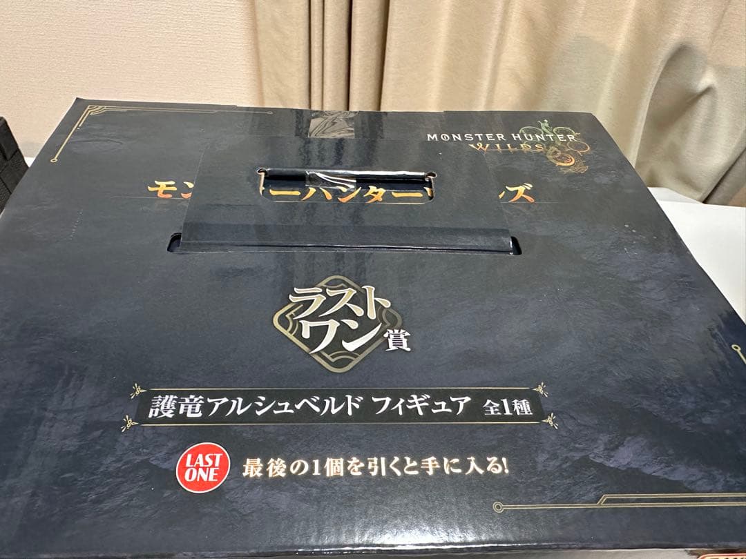 本日限定価格！モンスターハンター ラストワン賞 薙竜アルシュペルド フィギュア