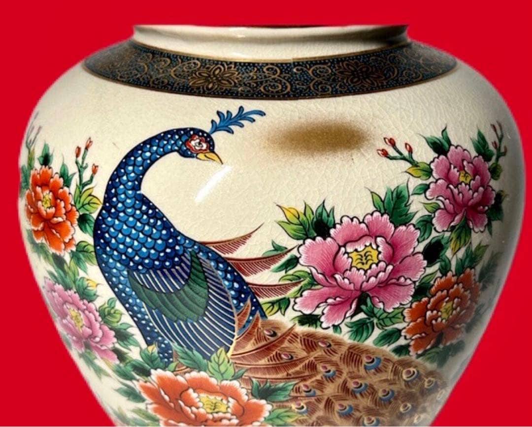 九谷焼 壺 「栄利」19.6x18cm 美品 送料込 手描き孔雀花瓶 陶器製