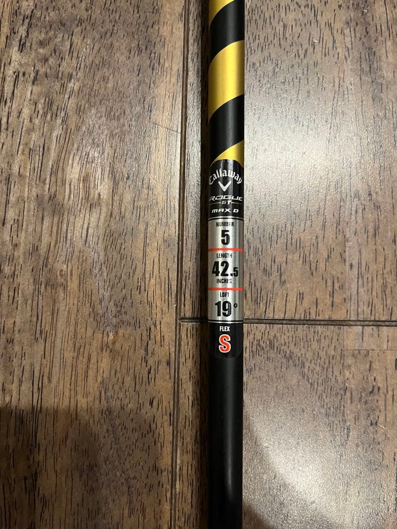 LG　ローグst max 5w PEARLY GATES キャディバッグ