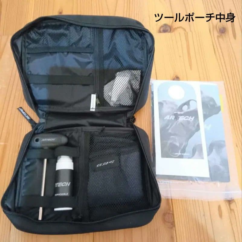 美品SCOPE ARTECH4 ホイールセット セラミックスピードベアリング仕様
