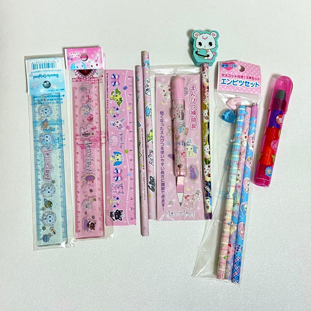 Jewelpet ジュエルペット サンリオ 文房具　セット まとめ売り