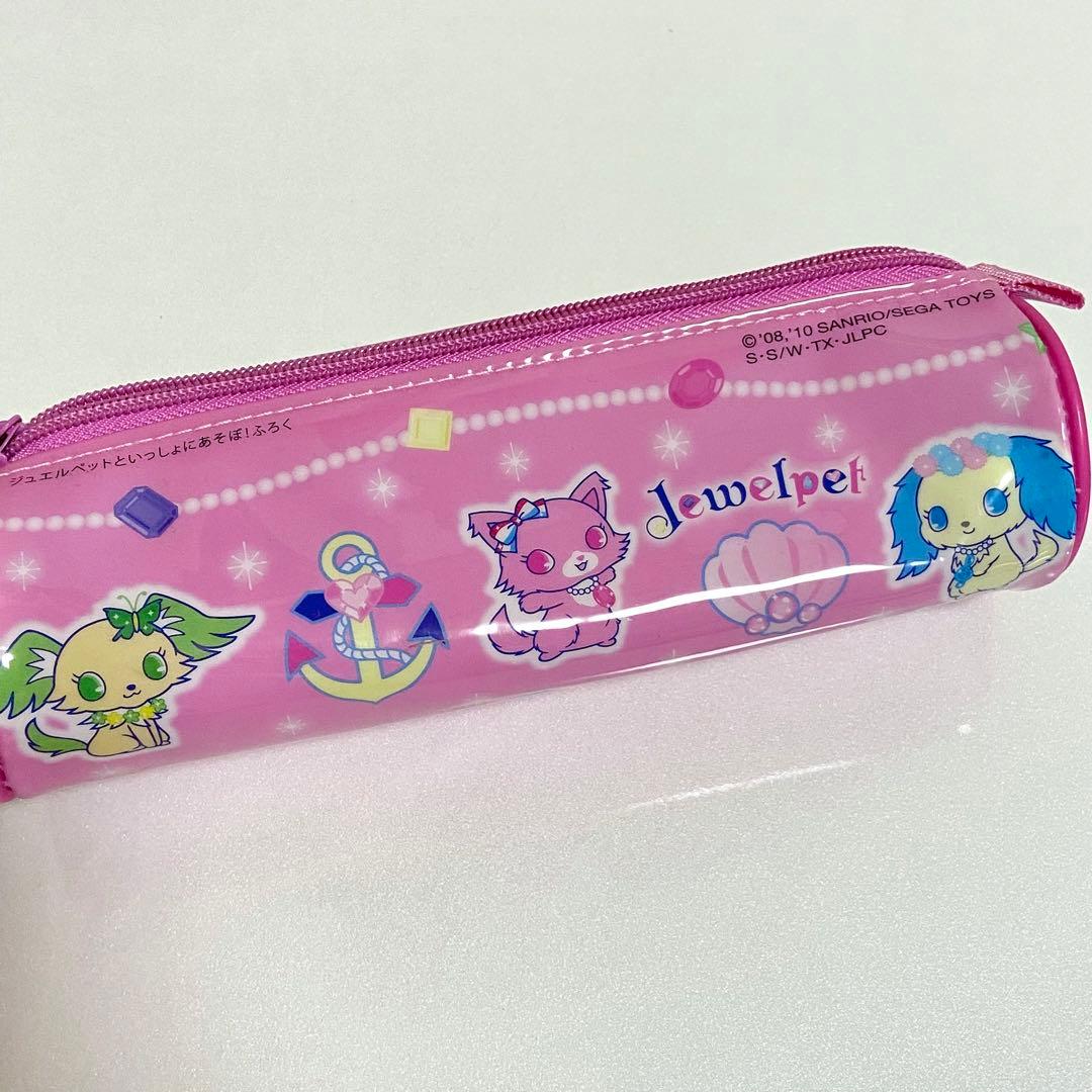Jewelpet ジュエルペット サンリオ 文房具　セット まとめ売り