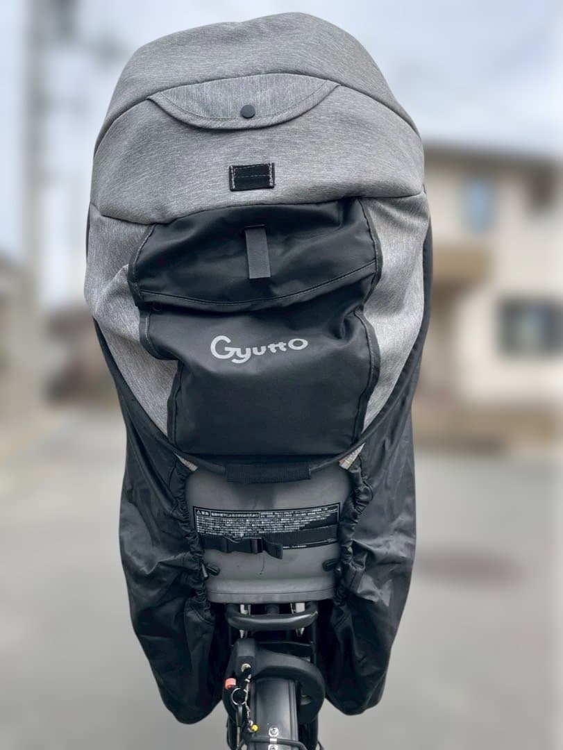 Gyutto チャイルドシートカバー 黒・グレー