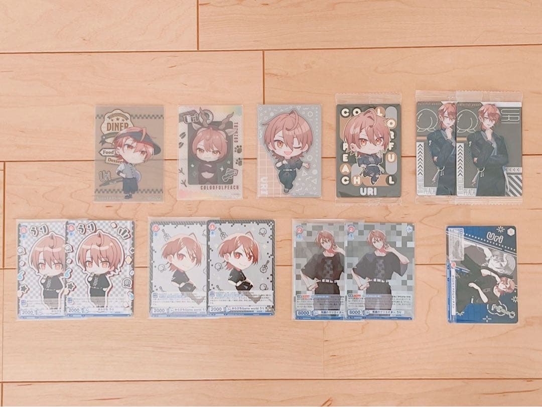 カラフルピーチ　うりさん　まとめ売り
