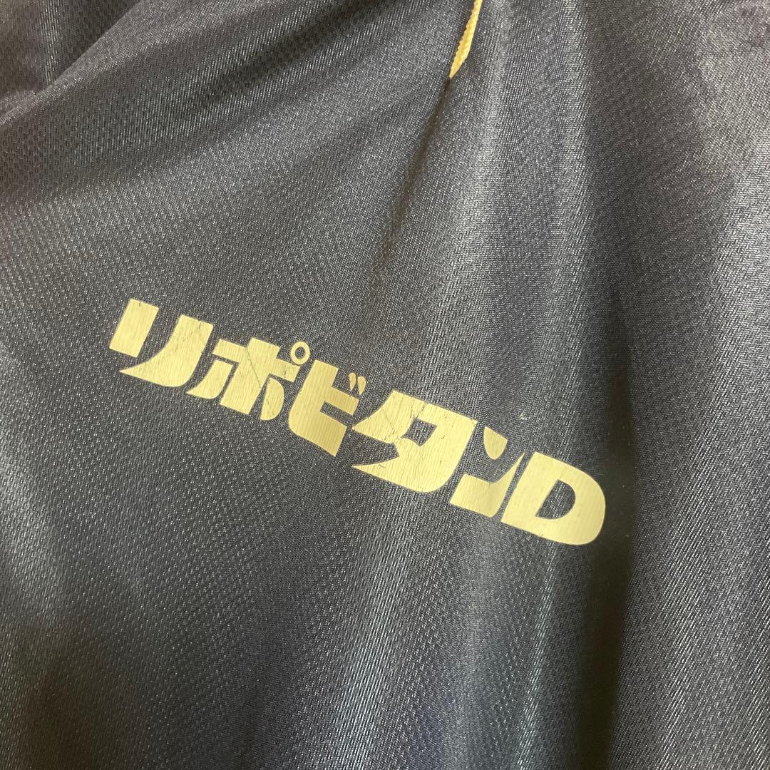 日本代表 2003/4 ラガーシャツ ネイビー