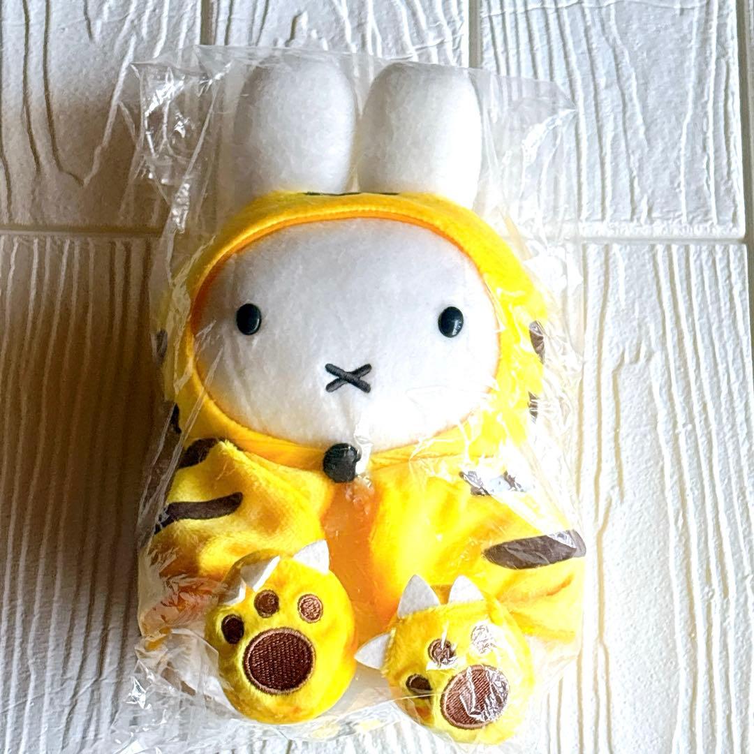 miffyミッフィー とらケープミッフィー ぬいぐるみ 寅年 寅 干支ぬいぐるみ