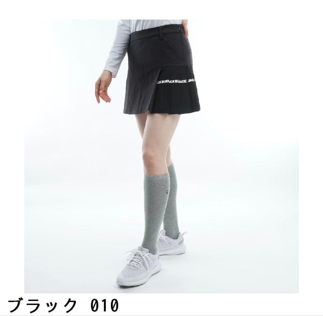 未使用級　Jack Bunny!! ジャックバニ　ダンボールスカート　ロゴ総柄