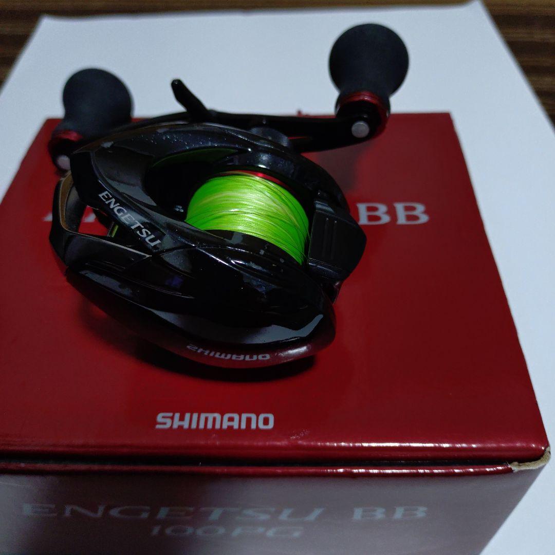 よ*ー様 SHIMANO ENGETSU BB 100PG ベイトリール