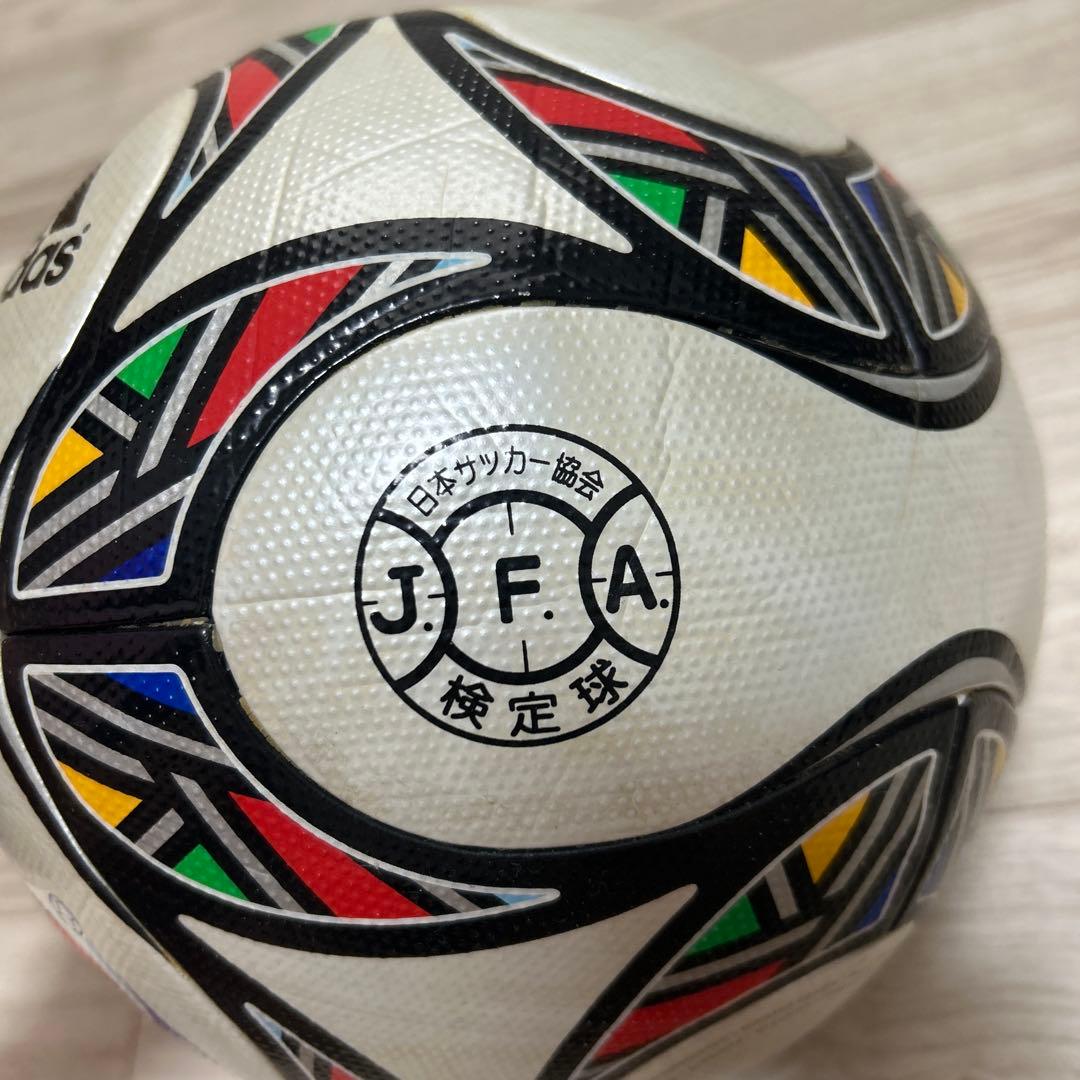 Kopanya サッカーボール FIFA2009 南アフリカワールドカップ公式球
