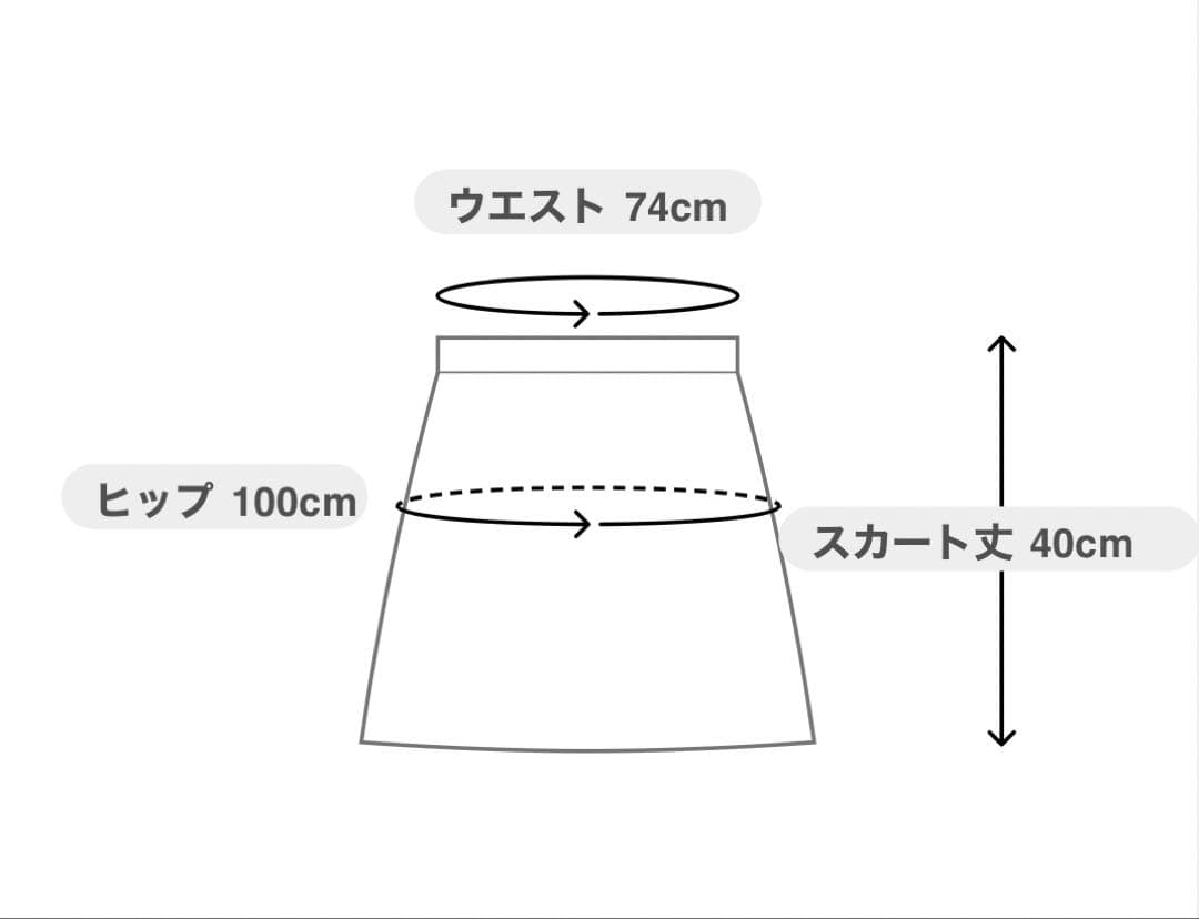 未使用　パーリーゲイツ　ポリエステルアートスカート ＜POP馬柄＞　1