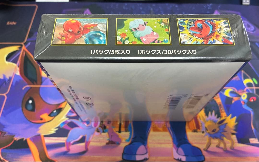 ニンジャスピナー 1BOX 未開封シュリンク付き