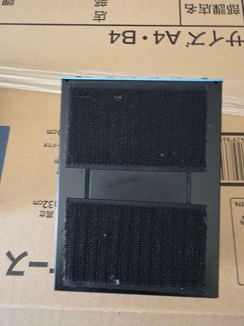 BOSS MD-200 ギターエフェクター