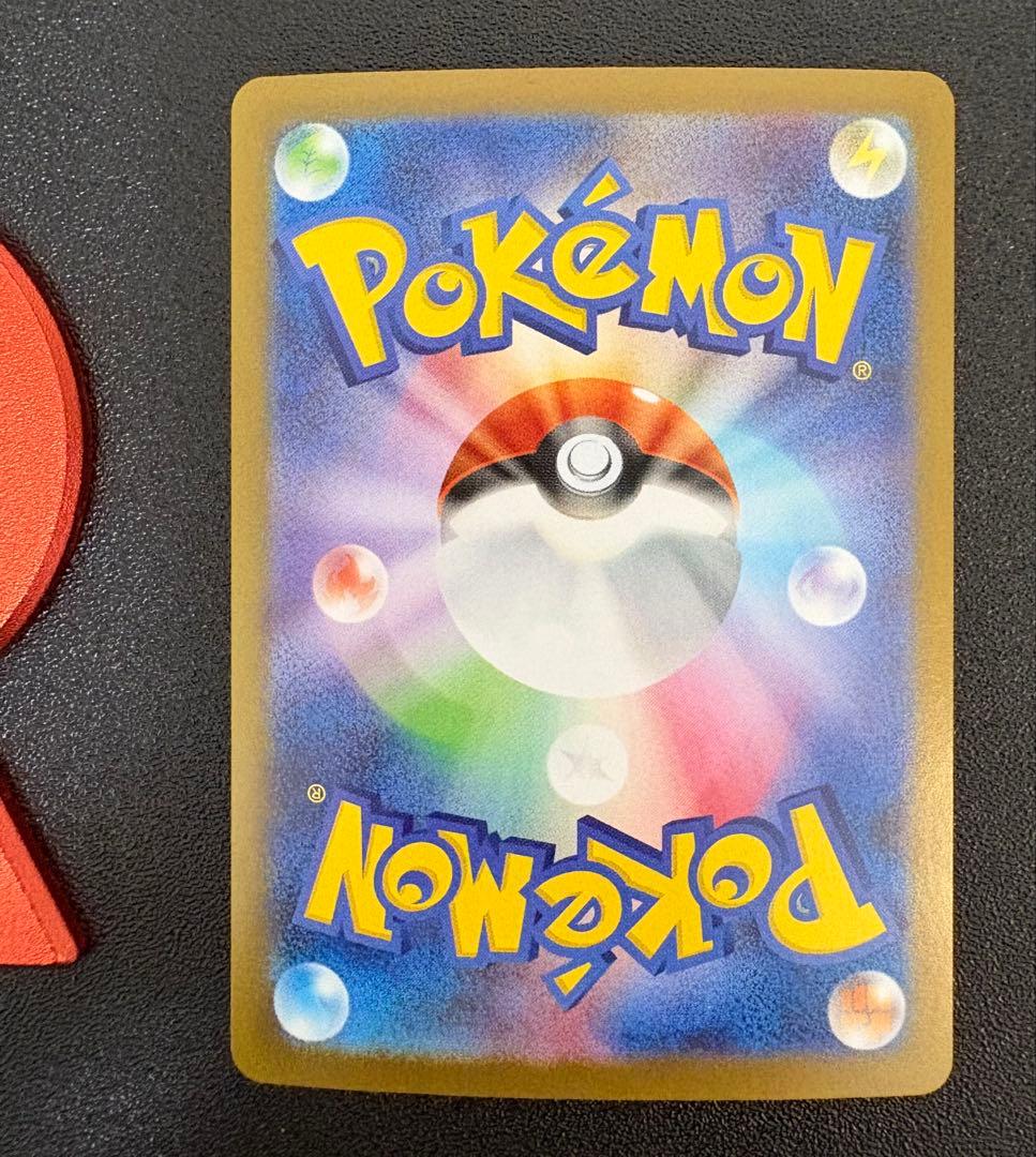 ｛絶版｝ポケモンカード　151 多数　まとめ売り　初代　ポケモン30周年